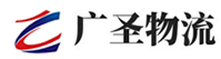 广州到普洱物流公司